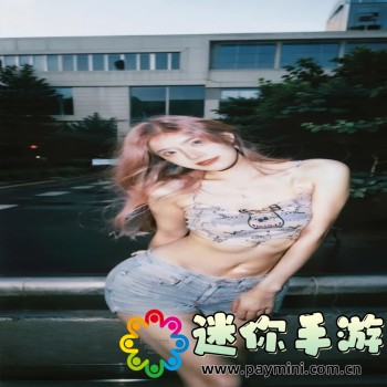羞羞漫画在线阅读