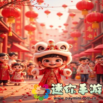 夫妻换房