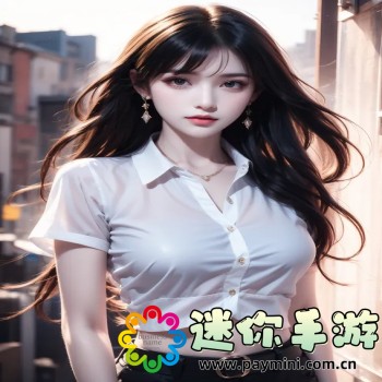 沙滩排球