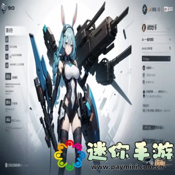 茄子视频app官方下载