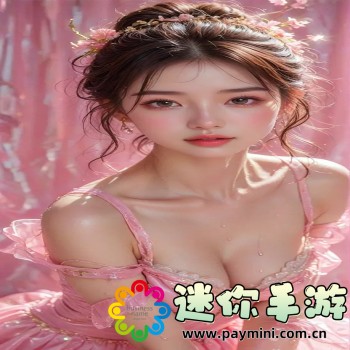 橙子视频app