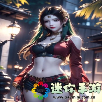 魅影直播b站下载