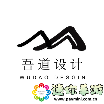 SS漫画