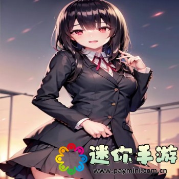 多谢了