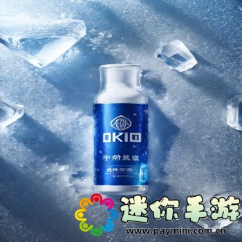 下载火山小视频