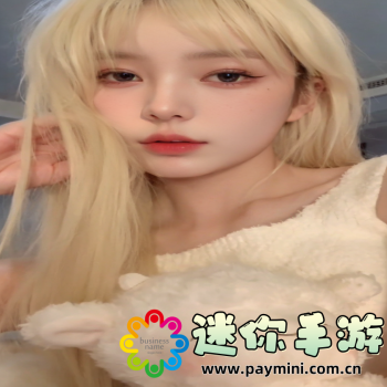 多人运动罗志祥