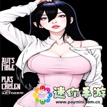 三国的游戏