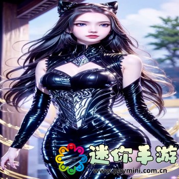 紫鸟