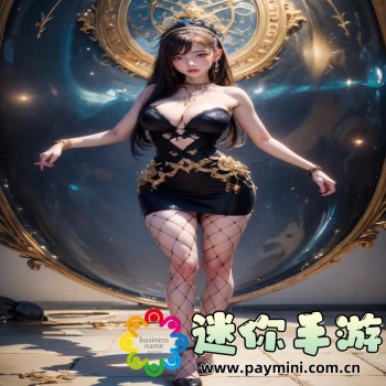 9.1免费极速版