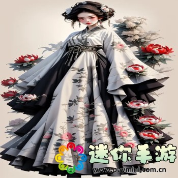 永久免费