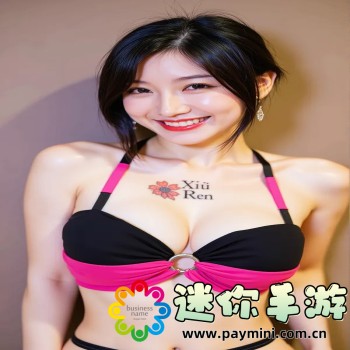 水蜜桃V1和V2