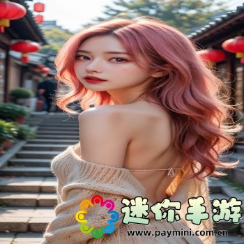 KDBACC.APK网站隐藏入口