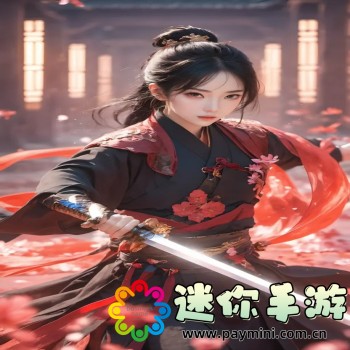 罪恶都市