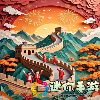 生化危机8