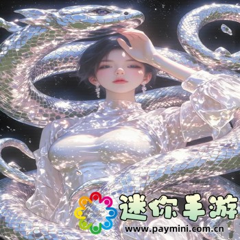 我滴个神啊
