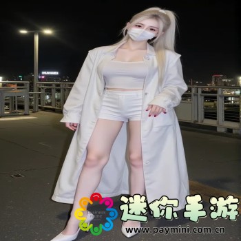 yyds什么意思