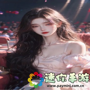 B站看片