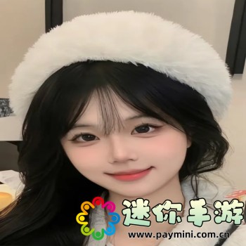 三的英文