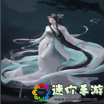 任务栏