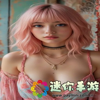 乐视视频app电脑版