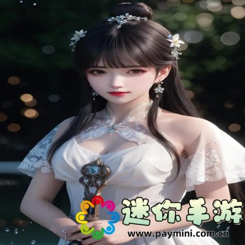 光环助手