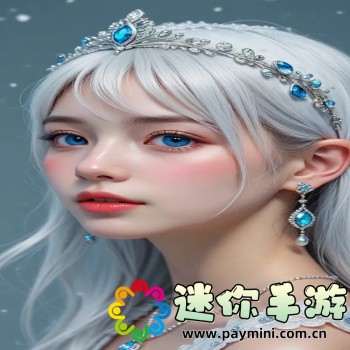 我女朋友的妈妈双字ID