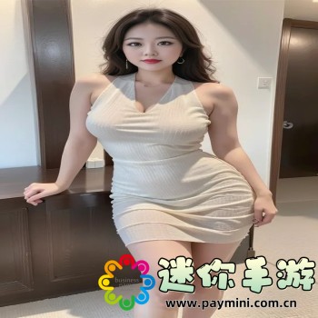 黄金网站下载软件