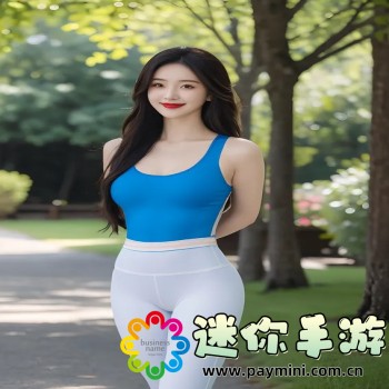 橘子app下载