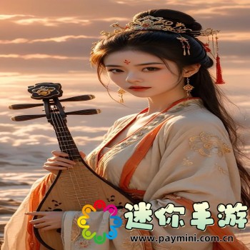 长途汽车上轮杆