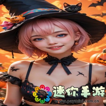 樱花校园英文版