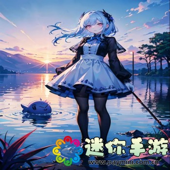 好游快报