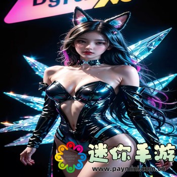 cpdd什么意思