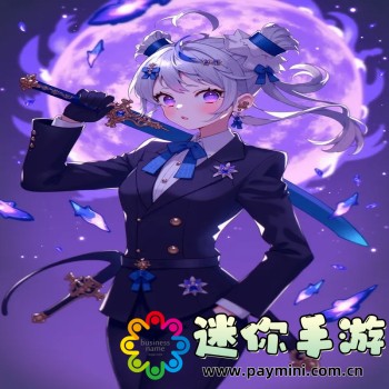 自述吃了春晚药后有多疯狂