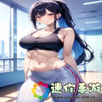 太子在御花园要了公主在花园
