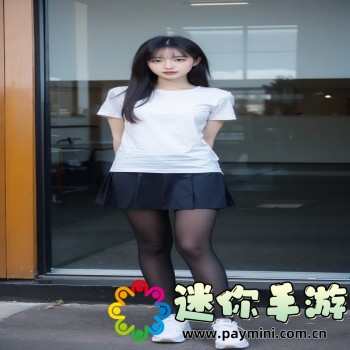 美人鱼视频app