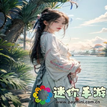 鸿雁传书