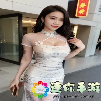 含羞草app视频在线观看