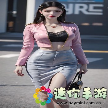 18款免费安装软件