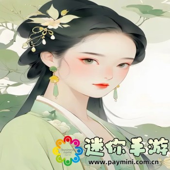 成免费的crm图片