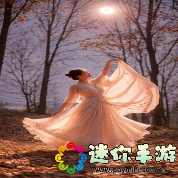 天美麻花视频大全