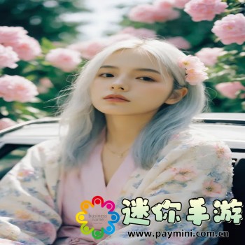 成版人性视频app菠萝ios