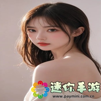 魅影直播5.3最新版本