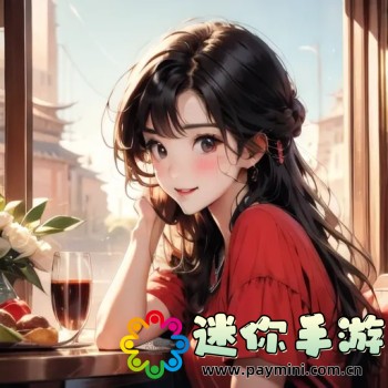 蜜桔视频app