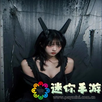 上古卷轴5天际