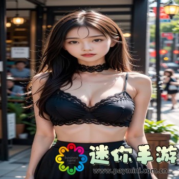91茄子app下载