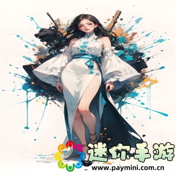 鱼丸