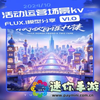 鬼泣4