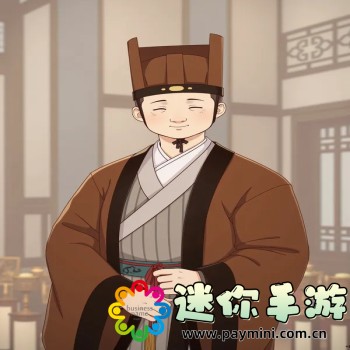 冰球插件play