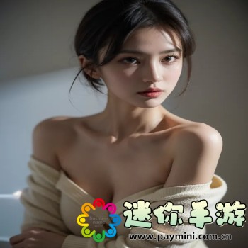 圣安地列斯mod