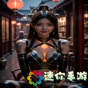 山东省教育云服务平台登录